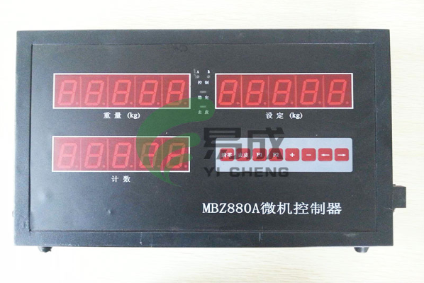 MBZ880K儀表
